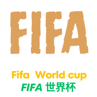 世界杯竞猜logo