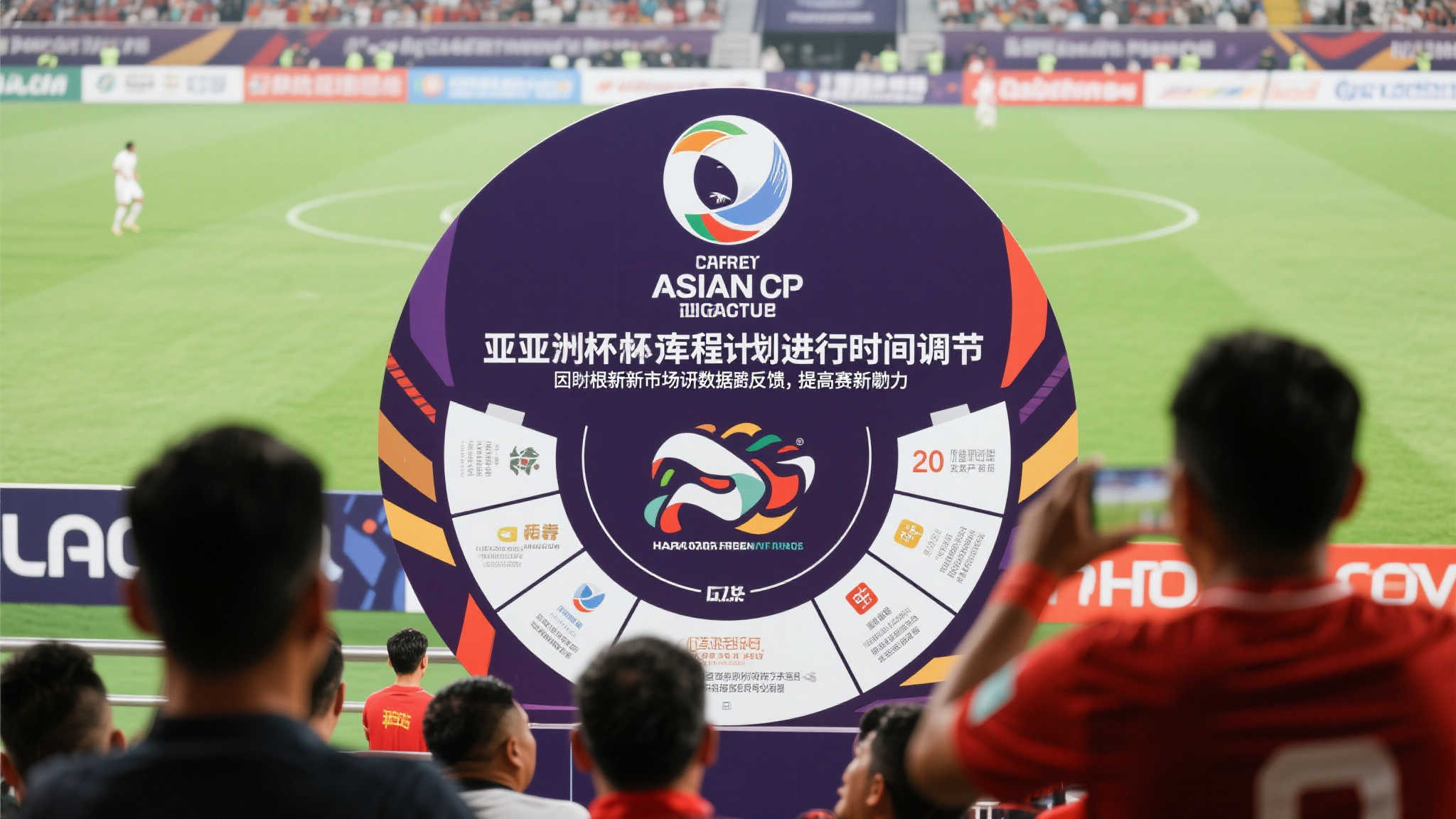 以竞技领域广泛经验为基础，再结合现代管理思维，不仅